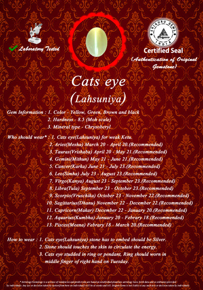 BLUEMONDS Natural Cat's eye all carat size 2 carat to 11 carat Lahsuniya (Certified loose Cat's eye Stone)